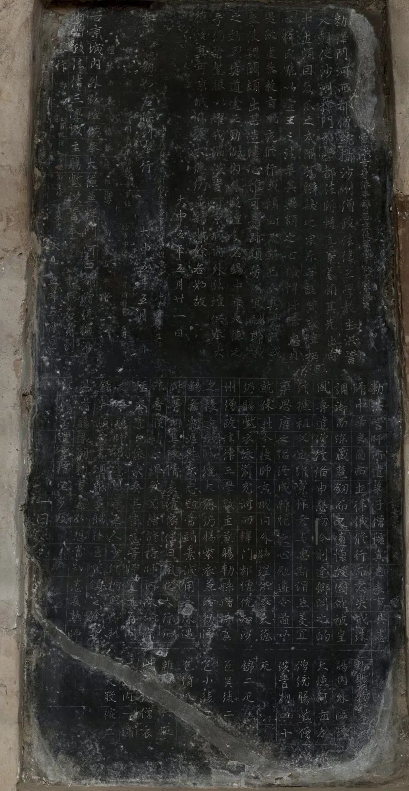 安史之乱后，唐代六大都护府都去哪儿了？