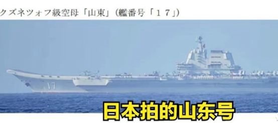 86年前借口士兵失踪全面侵华,如今中将坠机不敢吭声!