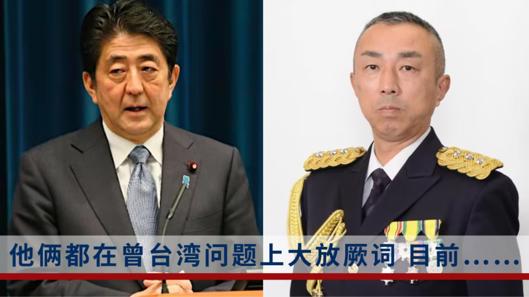 86年前借口士兵失踪全面侵华,如今中将坠机不敢吭声!