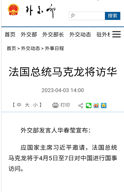 蓄势8年的人民币国际化,近一周成果大爆发
