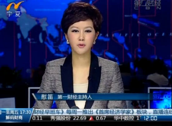 浙商大佬意外死亡,让中国企业家集体睡不着觉