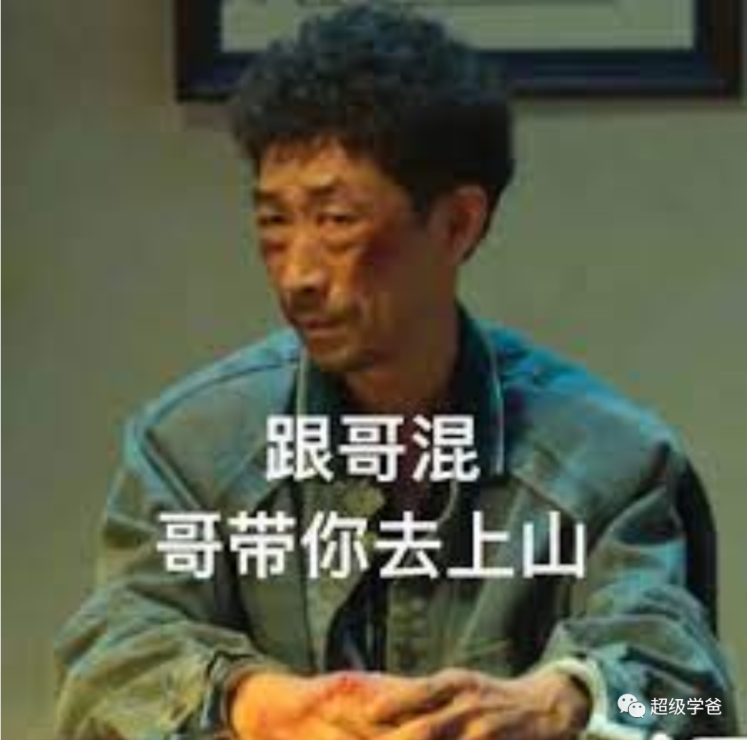 明末的剧本!懂王被起诉,一出鱼死网破的大戏