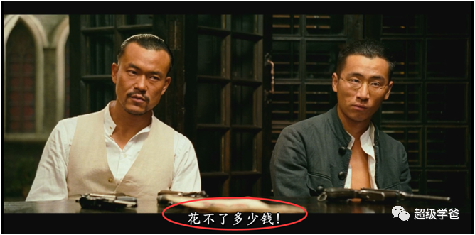 明末的剧本!懂王被起诉,一出鱼死网破的大戏