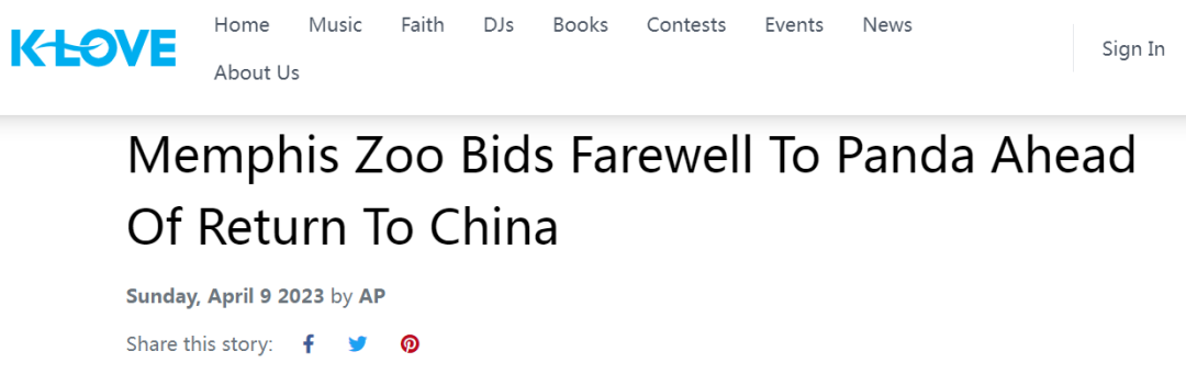 丫丫即将回国:国宝熊猫,在如何改变世界?