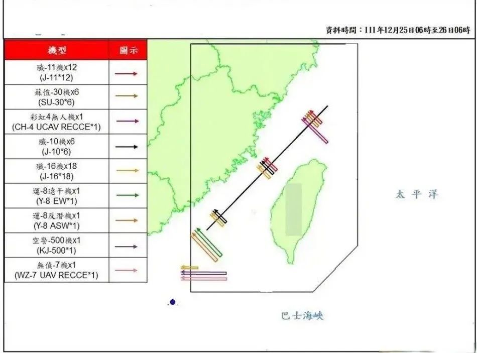 台军雷达兵遭逮捕,只因道出实情:台军公布的解放军动态全是假的
