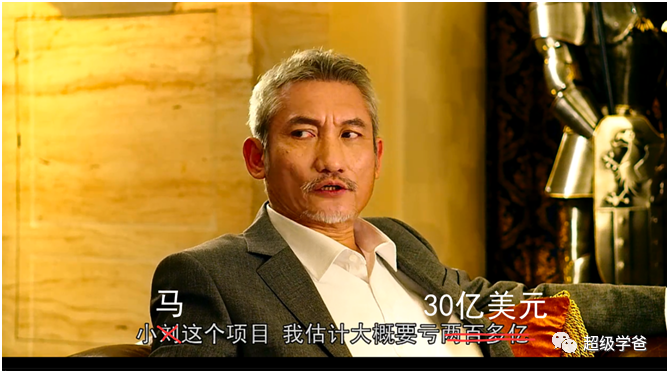 不一样的看法——中国航天视角下的星舰爆炸