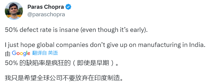 转移3000亿产能!富士康豪赌印度?