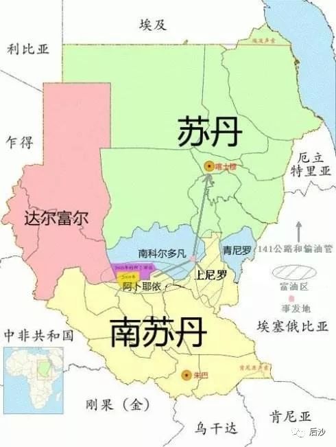 苏丹内战再起!还记得美国抵制2008京奥的“达尔富尔问题”吗?