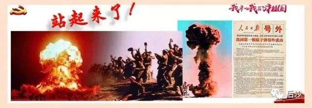 克林顿后悔逼乌克兰挥刀自宫!美国是好心办坏事?