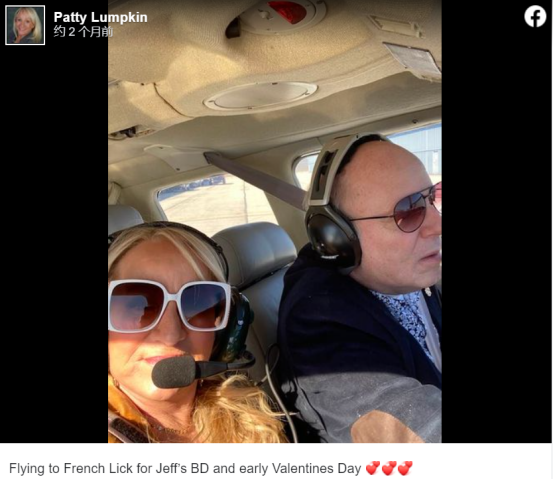 1680928232255650.png 突发坠机!四人全部身亡,包括万亿军工巨头副董事夫妇