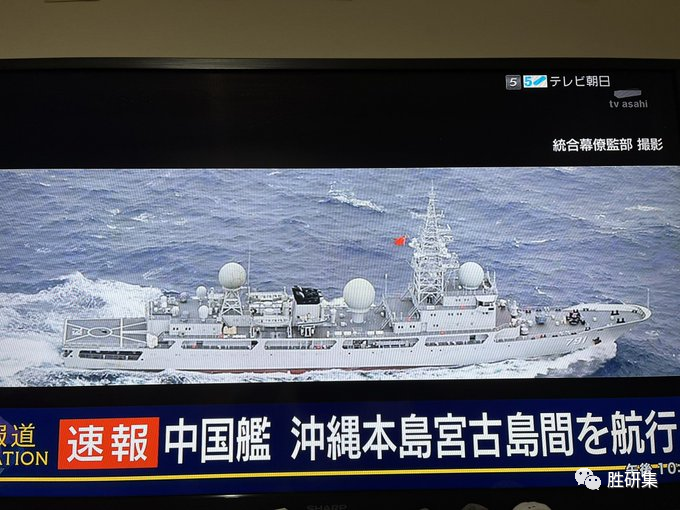 日本中将坠机,和中国军演有关联吗?