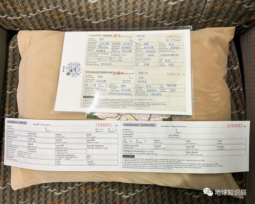 刚刚,中国火车飞进老挝首都!