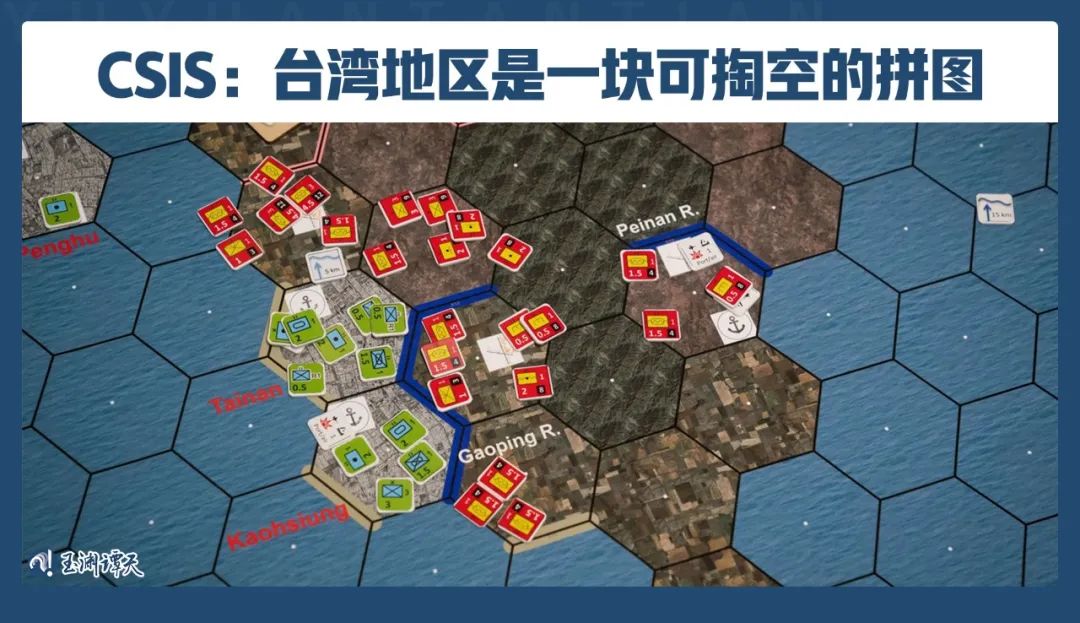 这通乱窜,让岛内更清醒了!