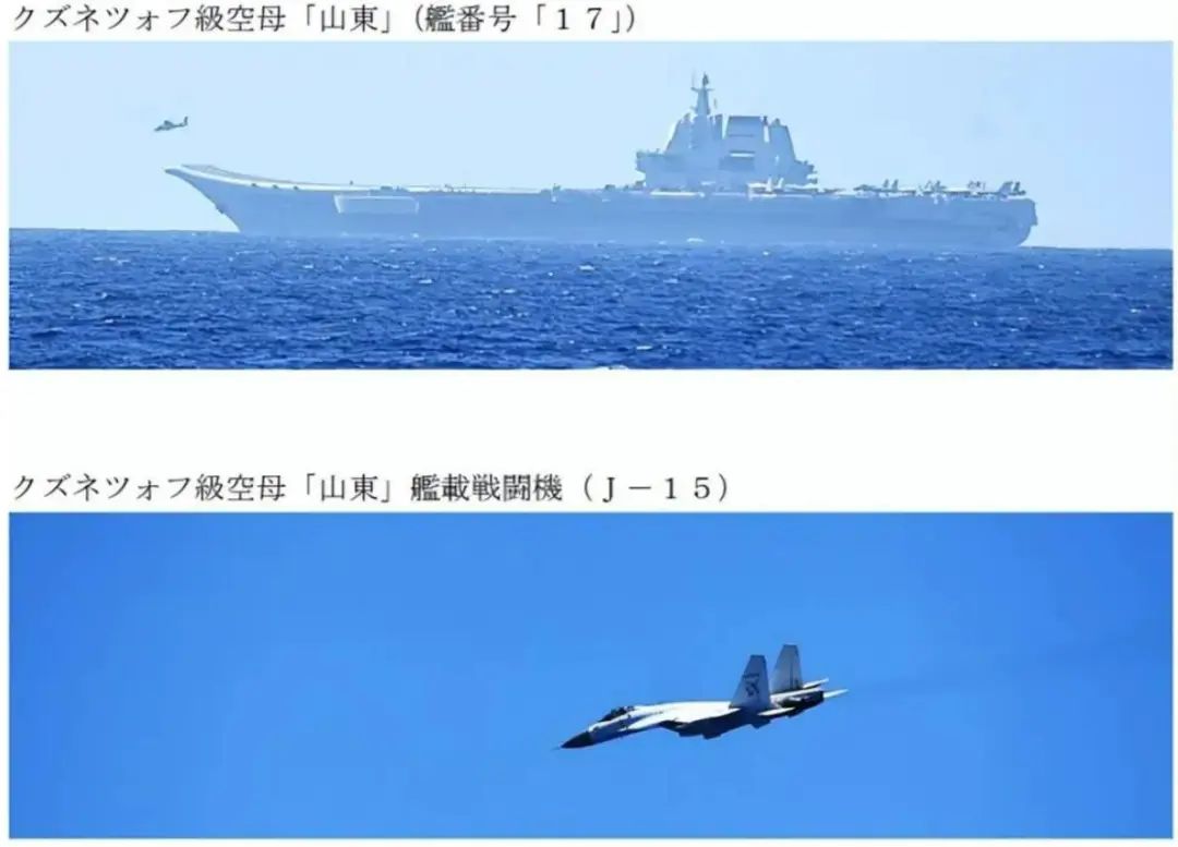 解放军航母打击群,突然现身第二岛链,关岛进入歼-15作战半径