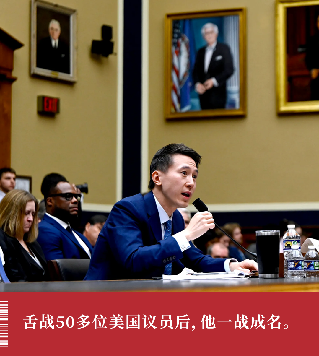 在美国“舌战群魔”的80后,帅爆了