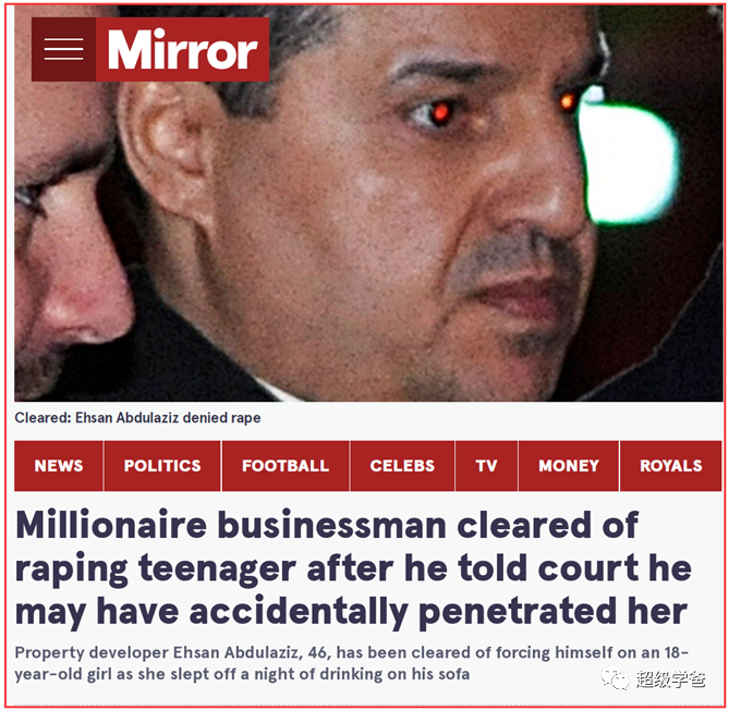 明末的剧本!懂王被起诉,一出鱼死网破的大戏