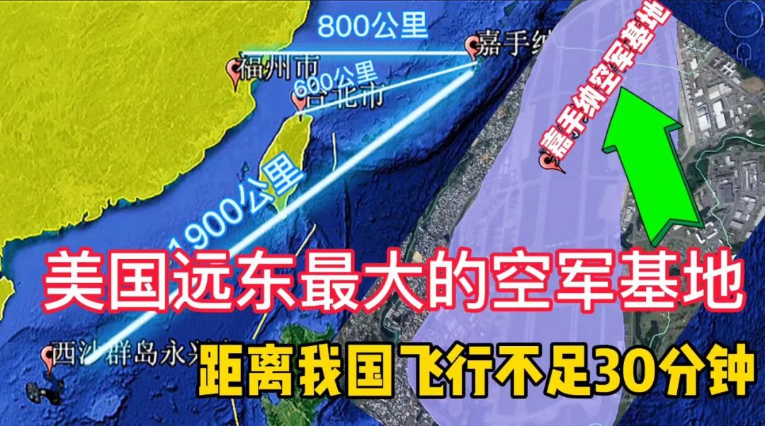 中国海军面临难缠对手!美军在南海方向新开辟4大军事基地,给中国带来多大麻烦?