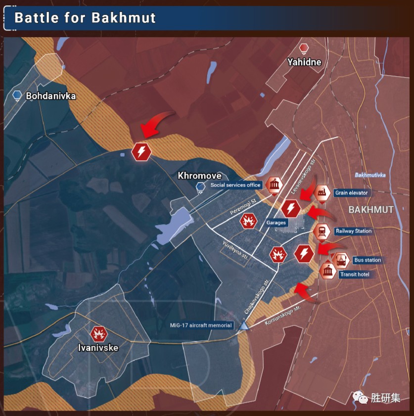 巴赫穆特最后的烟火!