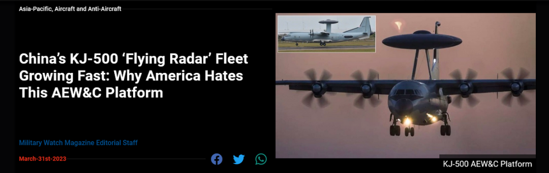 为什么美空军“最讨厌”这种中国军机？