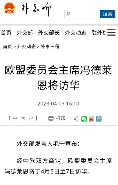 蓄势8年的人民币国际化,近一周成果大爆发