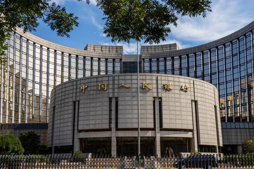 重磅!央行发声!信息量极大