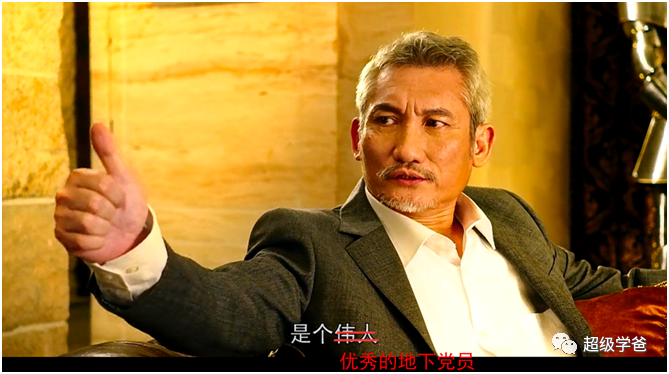 不一样的看法——中国航天视角下的星舰爆炸