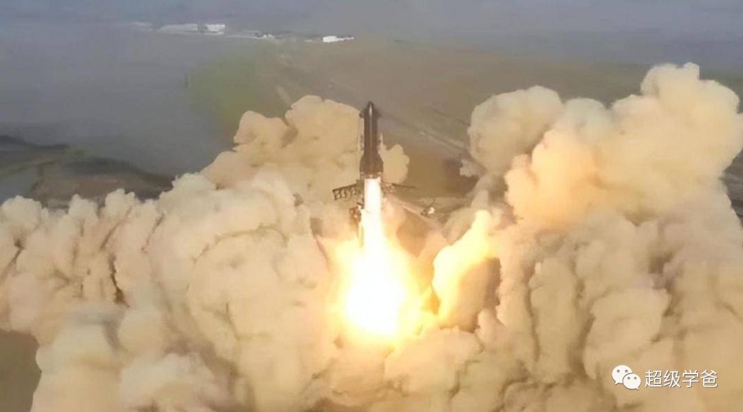 不一样的看法——中国航天视角下的星舰爆炸