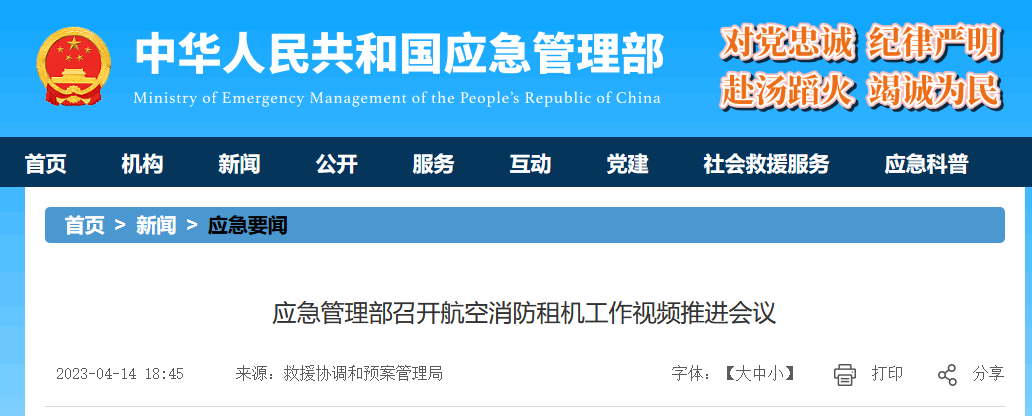 中国提出购买俄罗斯这种大飞机!有些优势,仍值得我们学习