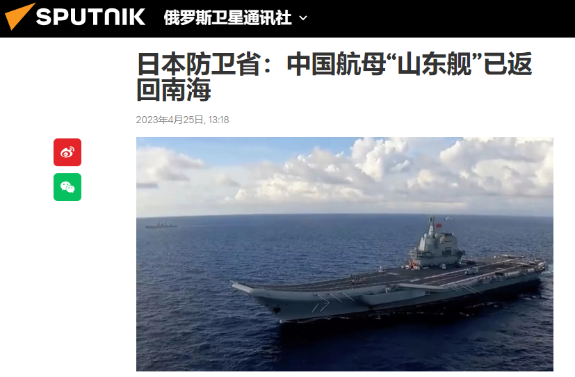 兵分多路出岛链,在台东集结成强大航母群,解放军亮出真本事