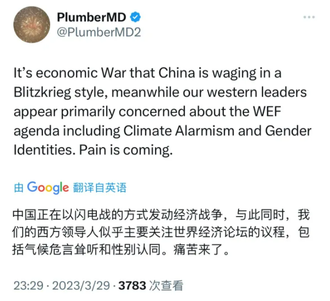 蓄势8年的人民币国际化,近一周成果大爆发