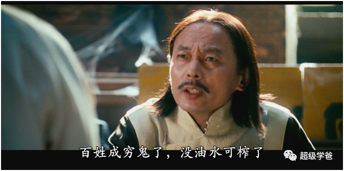 明末的剧本!懂王被起诉,一出鱼死网破的大戏