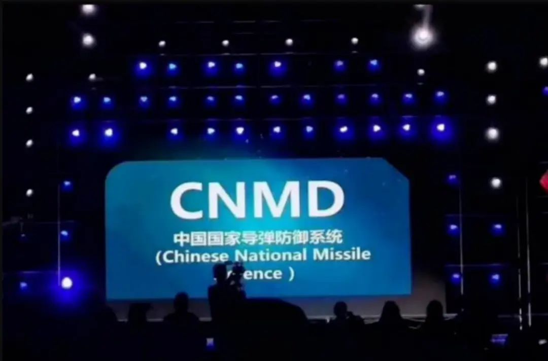 让一切敌人颤抖吧!解放军深夜通报大新闻,美国最担心的事儿,还是发生了!