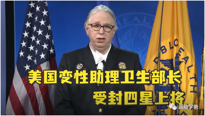 明末的剧本!懂王被起诉,一出鱼死网破的大戏