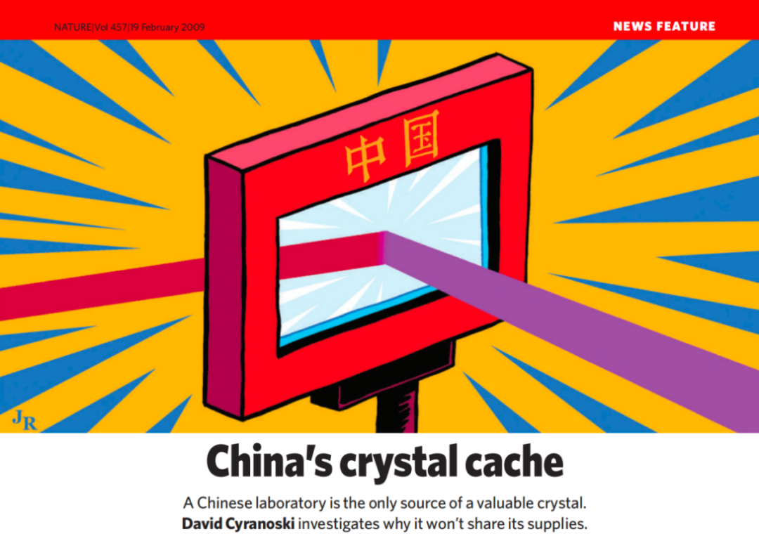 沙特晒中国激光武器:这项技术,卡了美国脖子?