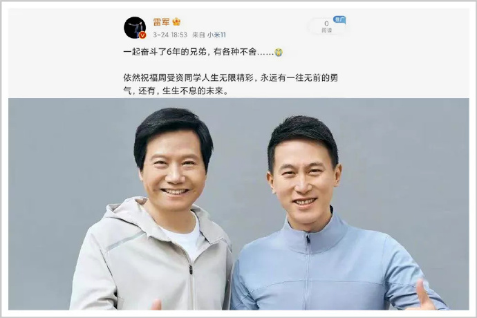 在美国“舌战群魔”的80后,帅爆了