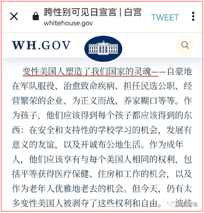 明末的剧本!懂王被起诉,一出鱼死网破的大戏