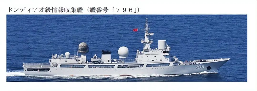 山东舰航母群现身台岛以东,离美航母只有200海里!台海攻守态势在改变