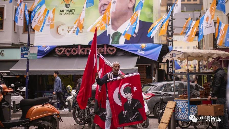 土耳其周末大选，埃尔多安将面临20年来最艰难选战