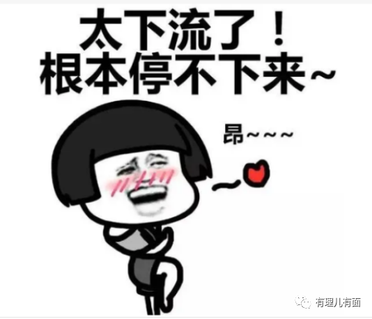 美国开辟“新战场” 意图对华再围堵