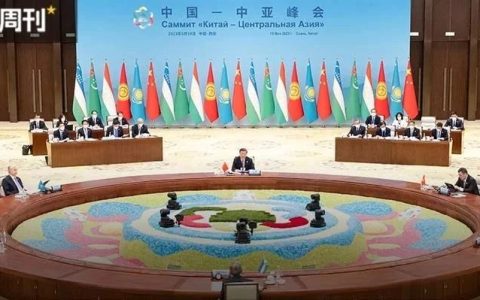 中国－中亚峰会，为何是打造了“前所未有的顶级平台”？