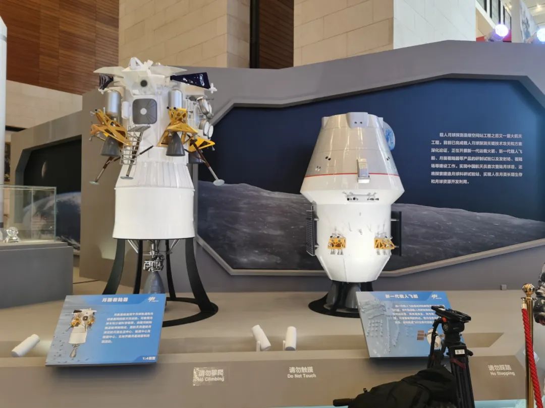 2030年前实现载人登月,又会“只有中国当真了”吗?