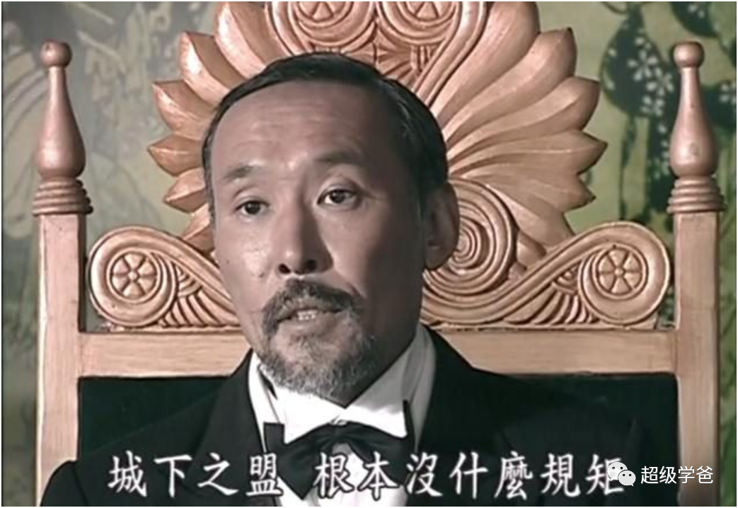 在美帝的魔法库里挖呀挖,挖到个宝贝叫误炸