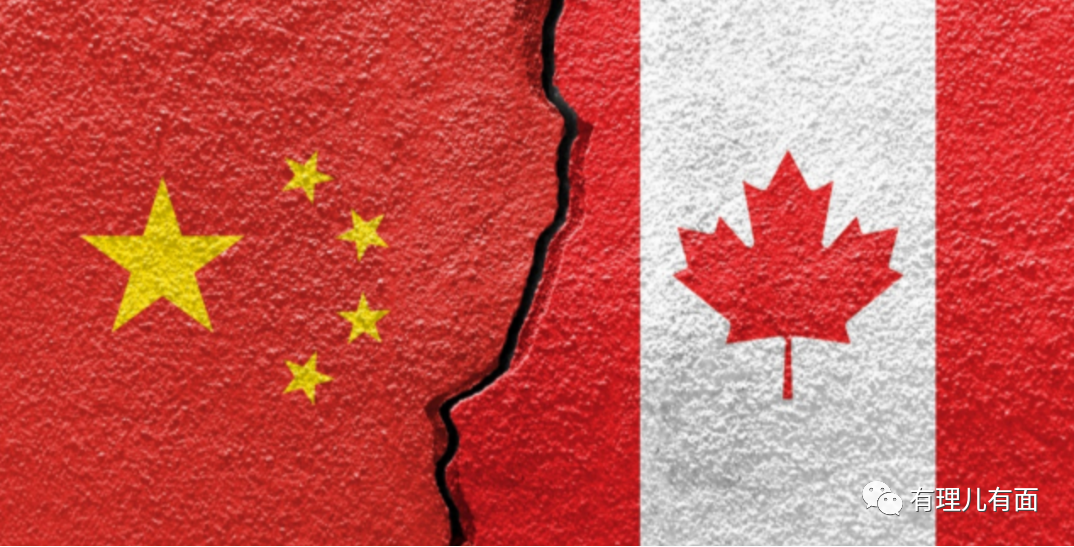 加拿大喜获中国回礼！
