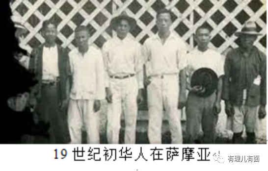 美国开辟“新战场” 意图对华再围堵