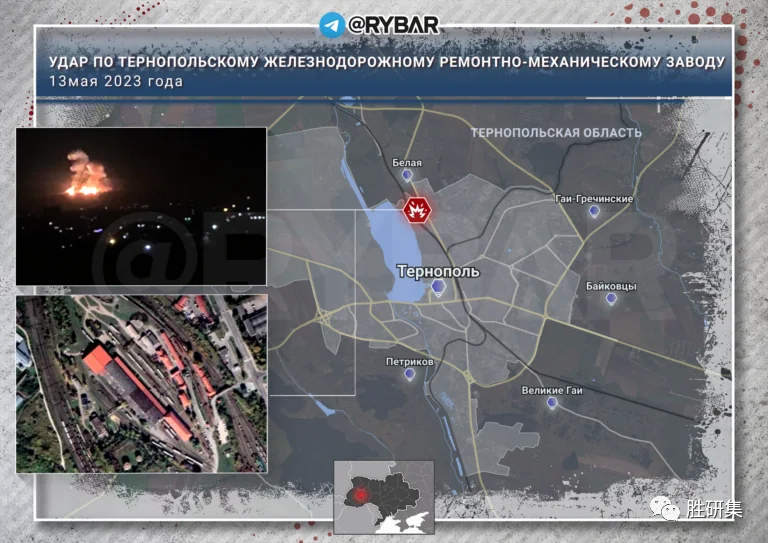 俄一日战损四架飞机,北约5亿弹药库付之一炬!