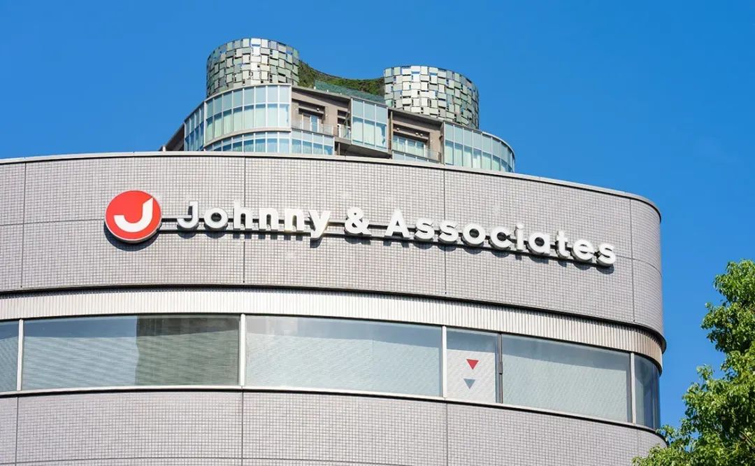 扳不倒的日本传媒大亨:一生作恶,最终却安享“笑果”