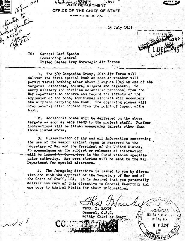 美国送给日本两颗原子弹的决策内情