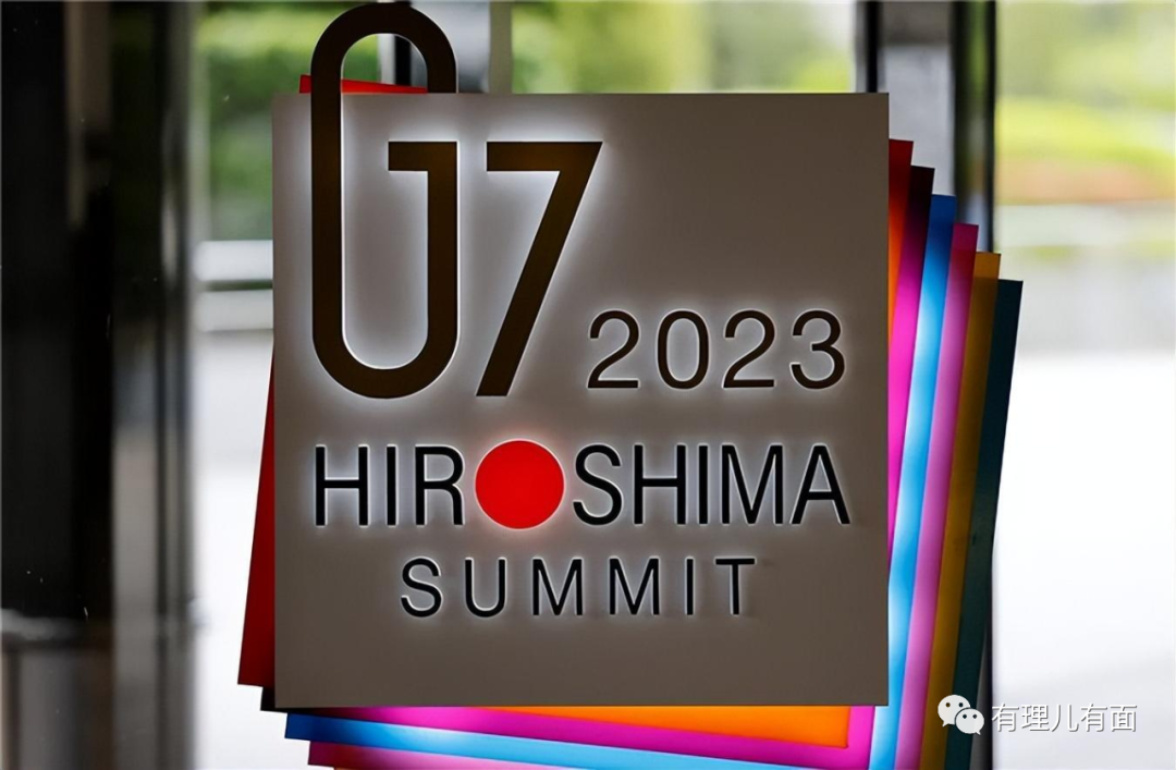 G7峰会,这张照片太传神!