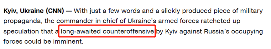 库列巴替中国辟谣的一个细节,非同寻常!