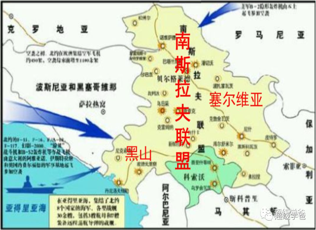 在美帝的魔法库里挖呀挖,挖到个宝贝叫误炸